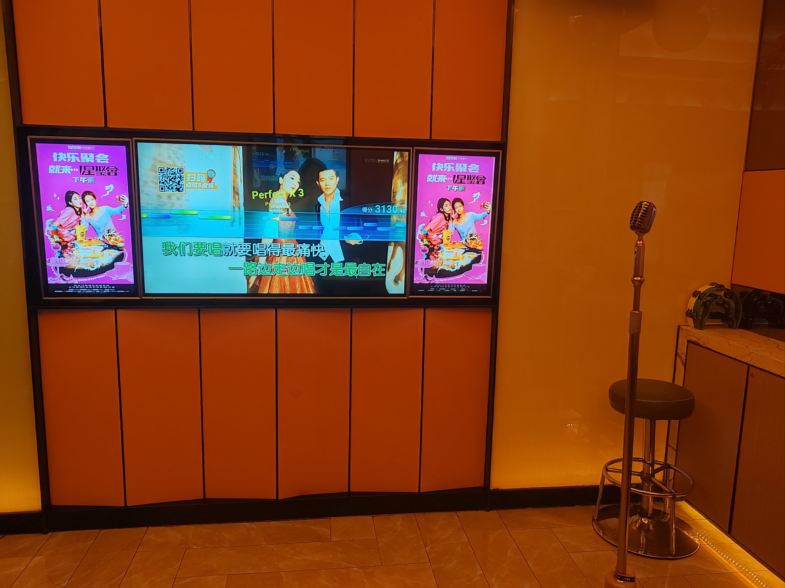 郴州商务ktv推荐优质场所选择-资兴市ktv预订